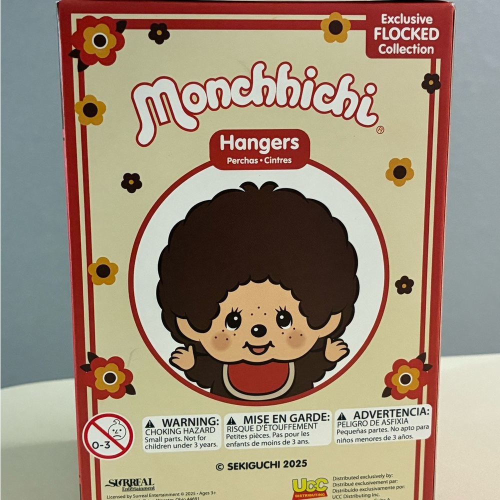 Hangers Plush Toy Set - Brown, blind box, unopened - Picture 3 of 6